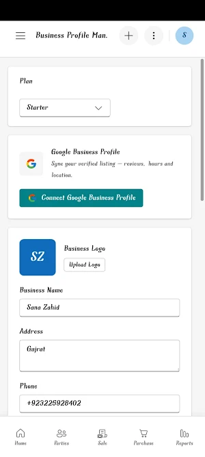 CPOS Simple Retail POS Screenshot 3