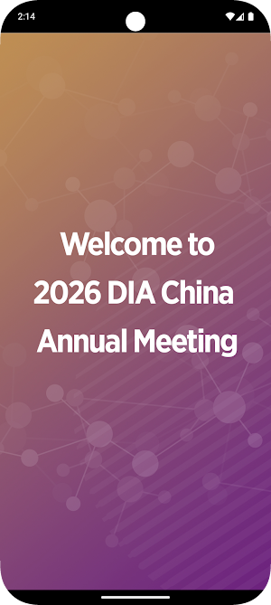 My DIA China 2026 Screenshot 0