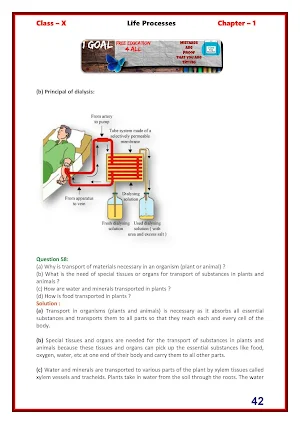 Biology class 10 Lakhmir Singh Solutions Screenshot 3