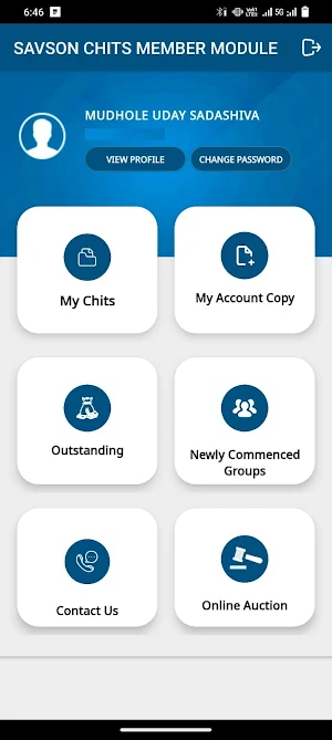 Savson Chits Member Module Screenshot 1