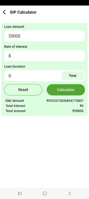 LoanCash : EMI Loan Calculator Screenshot 2