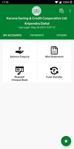 Karuna Smart Banking Screenshot 0