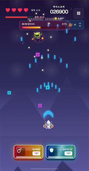 Pixel Shooter Screenshot 2