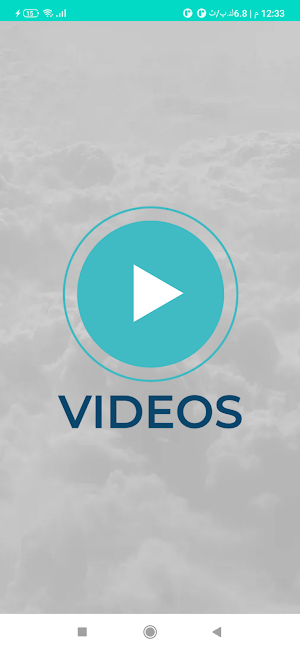 تعليم الرسم بطريقة سهلة 2025 Screenshot 2