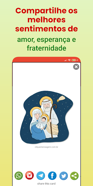 Figurinhas de Natal Screenshot 1