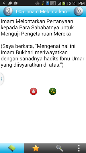 Sahih Al-Bukhari (Melayu) Screenshot 1