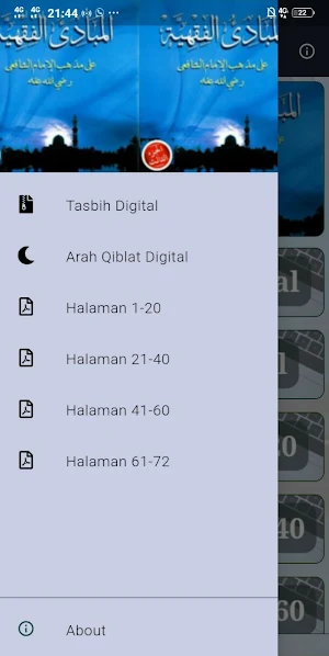 Mabadiul Fiqhiyah 3 Screenshot 1