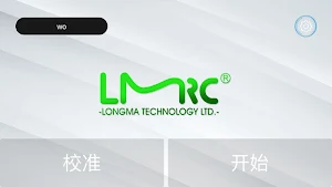 LMRC-FUN Screenshot 0