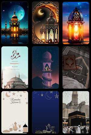 Ramadan Mubarak HD Screenshot 0