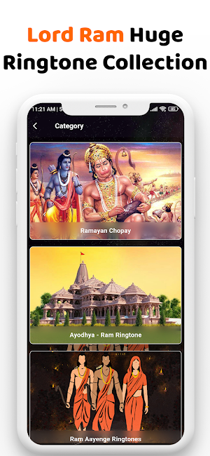 Lord Shree Ram Song Ringtones Screenshot 2