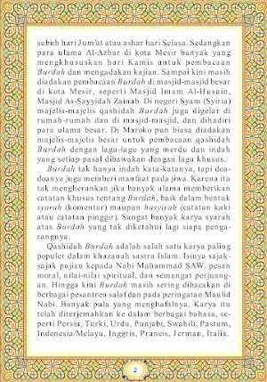 Qashidah Al-Burdah Al-Bushiri Screenshot 2