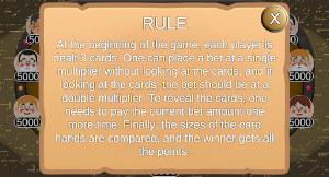 Rummy Poker Screenshot 2