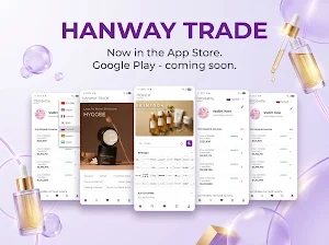 HANWAY TRADE – K-Beauty опт Screenshot 1