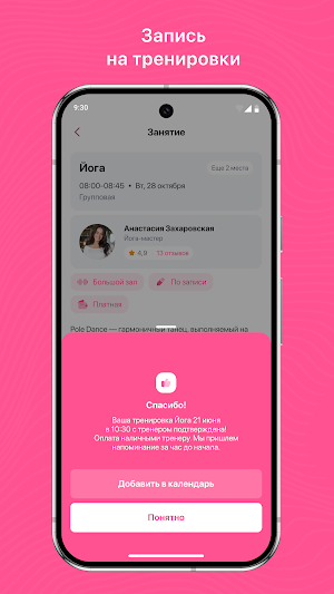 Dlux Studio Screenshot 0