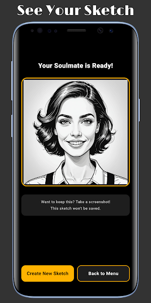 Amora Screenshot 1
