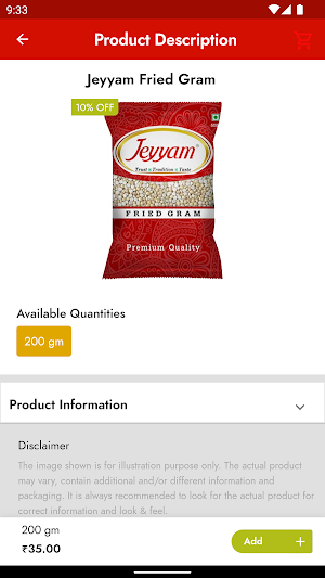 Easy Mart Screenshot 2