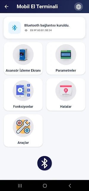 Mik-el Link Screenshot 0