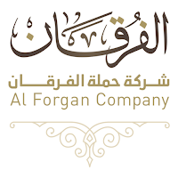 Al forgan