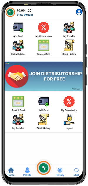BillTm Distributor App Screenshot 1