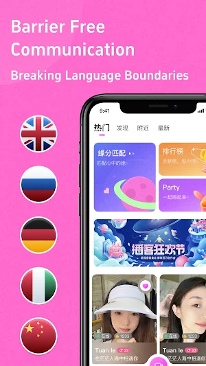 MokoLite Live Screenshot 2