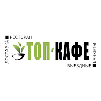 Топ Кафе-кейтеринг халяль