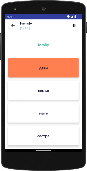 Illustrated Russian Vocabulary Screenshot 3