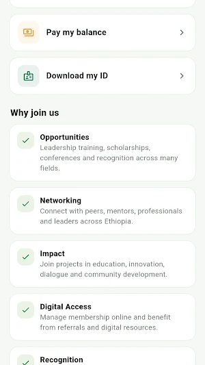 EMYC Screenshot 1