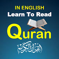 Tartilul Quran | Learn Quran