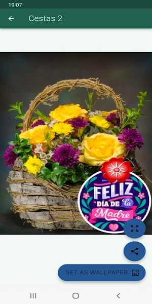 Feliz día de las madres Screenshot 2