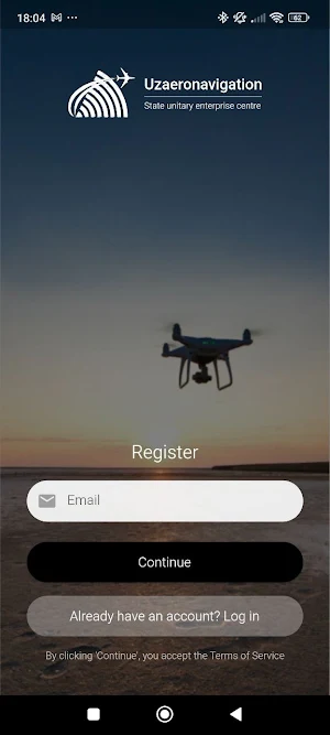 ATM: Safe Sky Screenshot 1