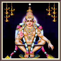 ayyappa swami audio malyalam
