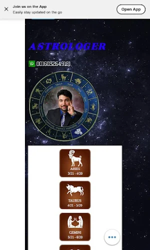 astrologer Screenshot 0