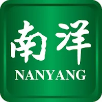 南洋商报电子报