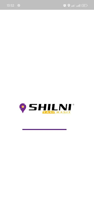 SHILNI Screenshot 0