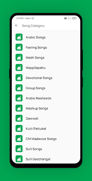 Thirunabi Madh Lyrics App Screenshot 3