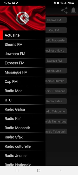 Tunisie actualité اخبار تونس Screenshot 1