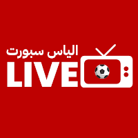 Ilyas TV - مباريات لايف