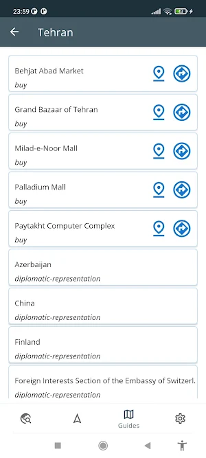 Iran Offline Map Screenshot 3