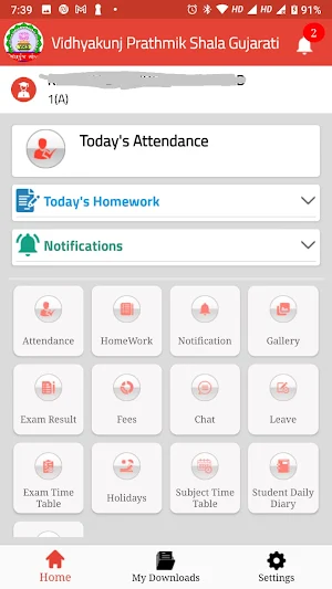Vidhyakunj Parents App, Surat Screenshot 1