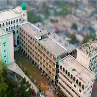 নাজাত কানন