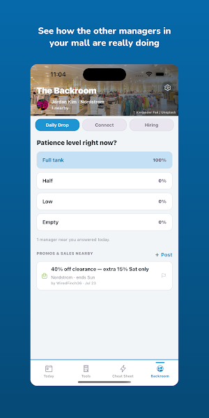 INCITE Edge: Retail Manager Screenshot 2