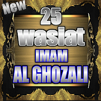 25 Wasiat Imam Al Ghozali