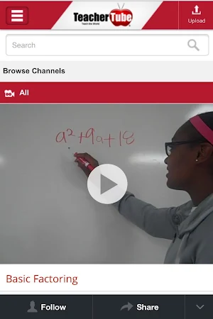 TeacherTube Educational Videos Screenshot 3