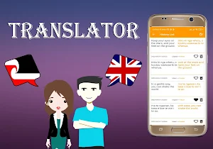 Maori To English Translator Screenshot 3