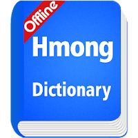 Hmong Dictionary Offline