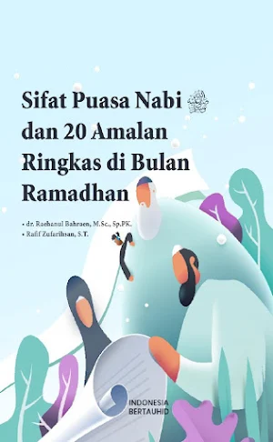 Sifat Puasa Nabi Muhammad Screenshot 0