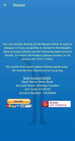 Alhidaya Croydon Screenshot 2