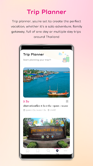 Amazing Thailand Screenshot 2