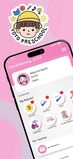 YOYO Edu Screenshot 0