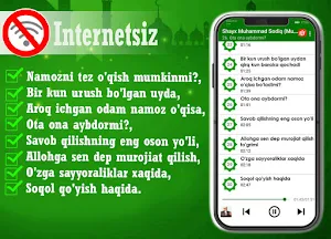 Shayx Muhammad Sodiq maruzalari(Mp3). Internetsiz. Screenshot 1